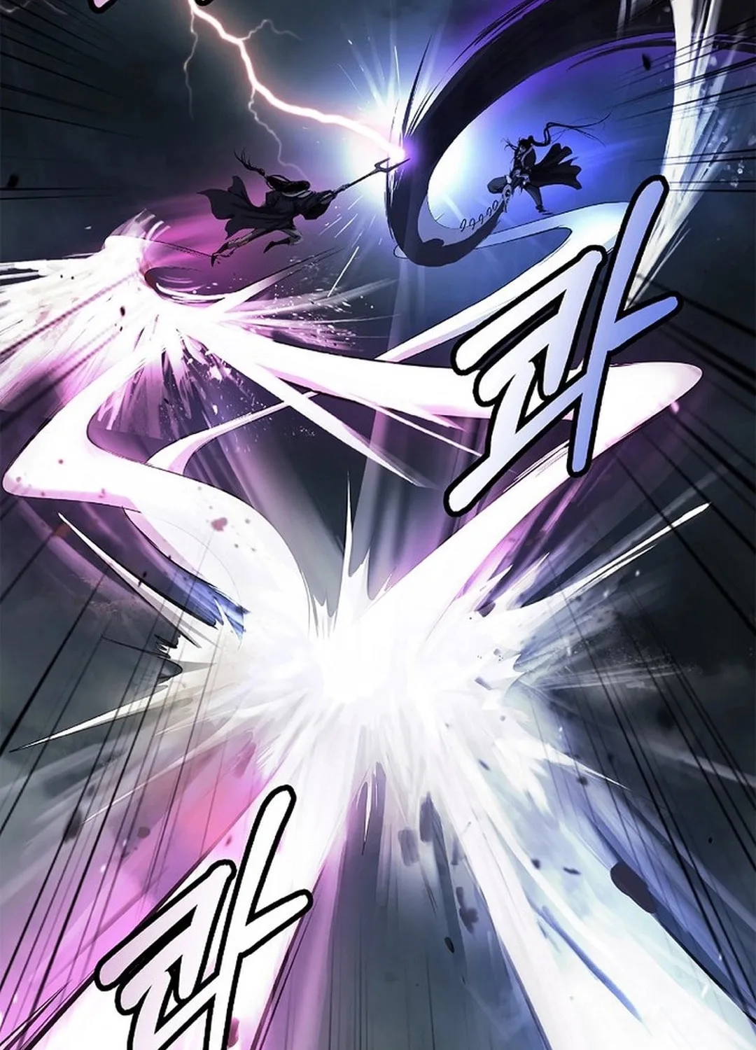 Tale of the Floating Sages Chapter 171 page 33 - 