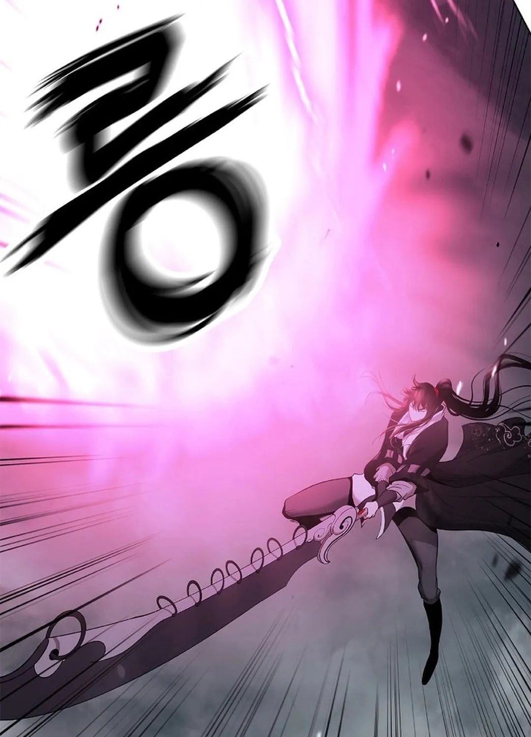 Tale of the Floating Sages Chapter 171 page 46 - 