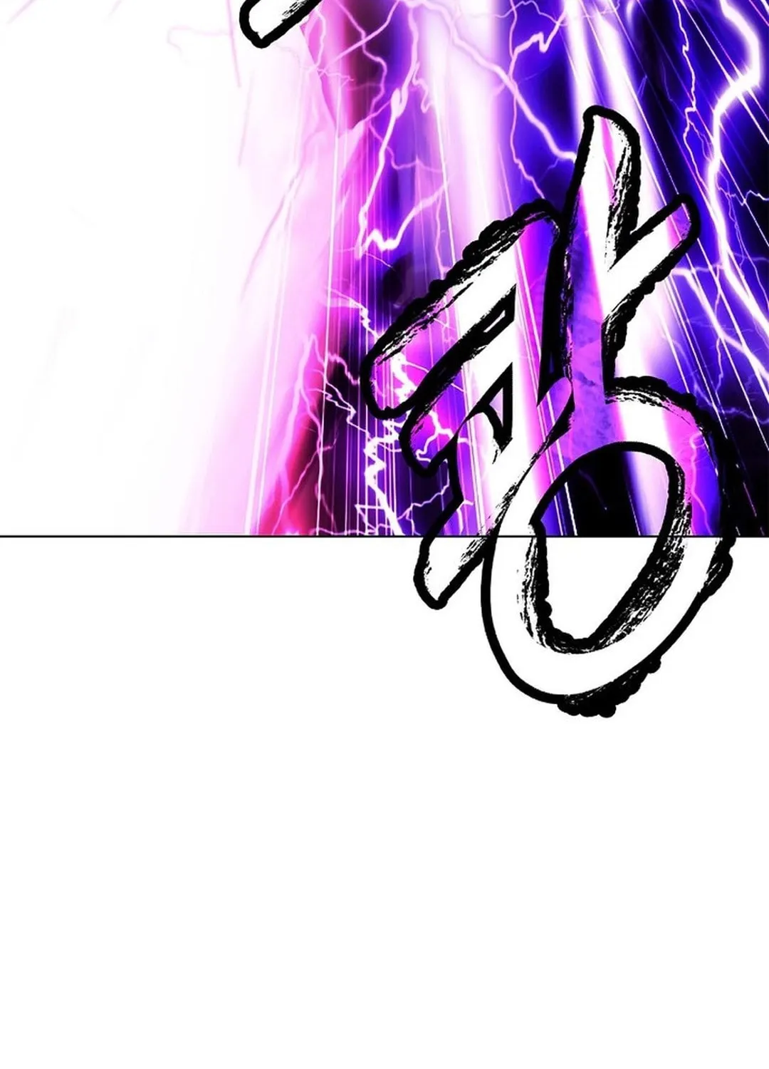 Tale of the Floating Sages Chapter 171 page 51 - 