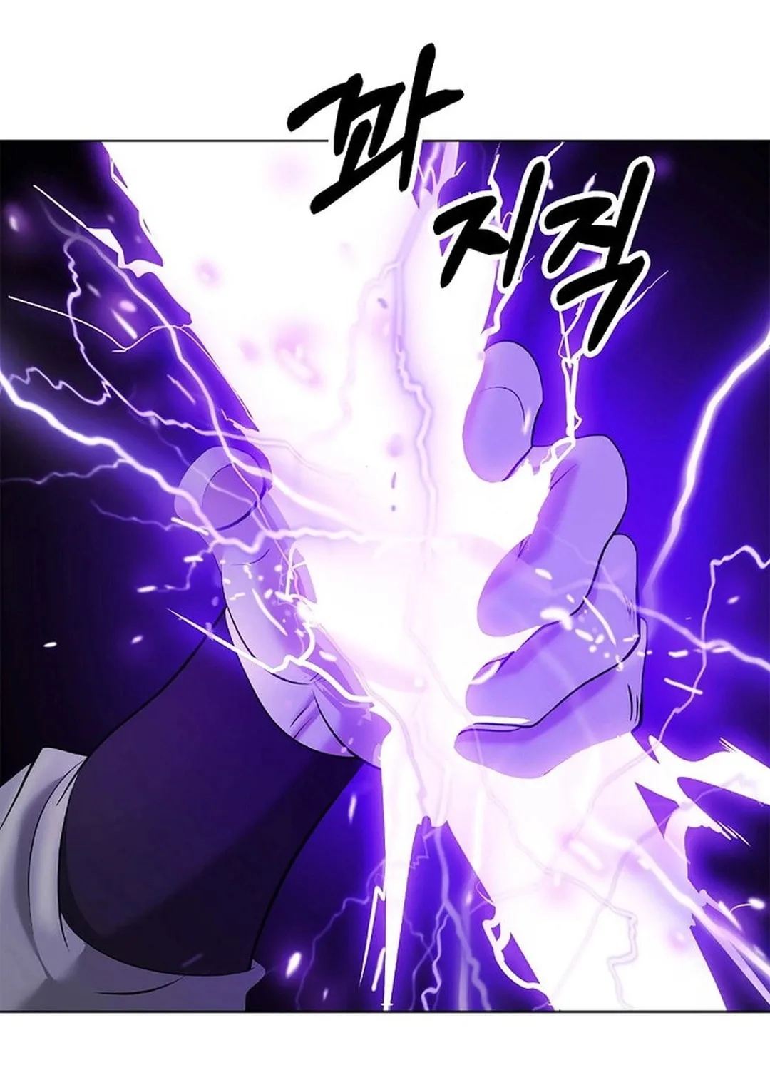 Tale of the Floating Sages Chapter 171 page 52 - 