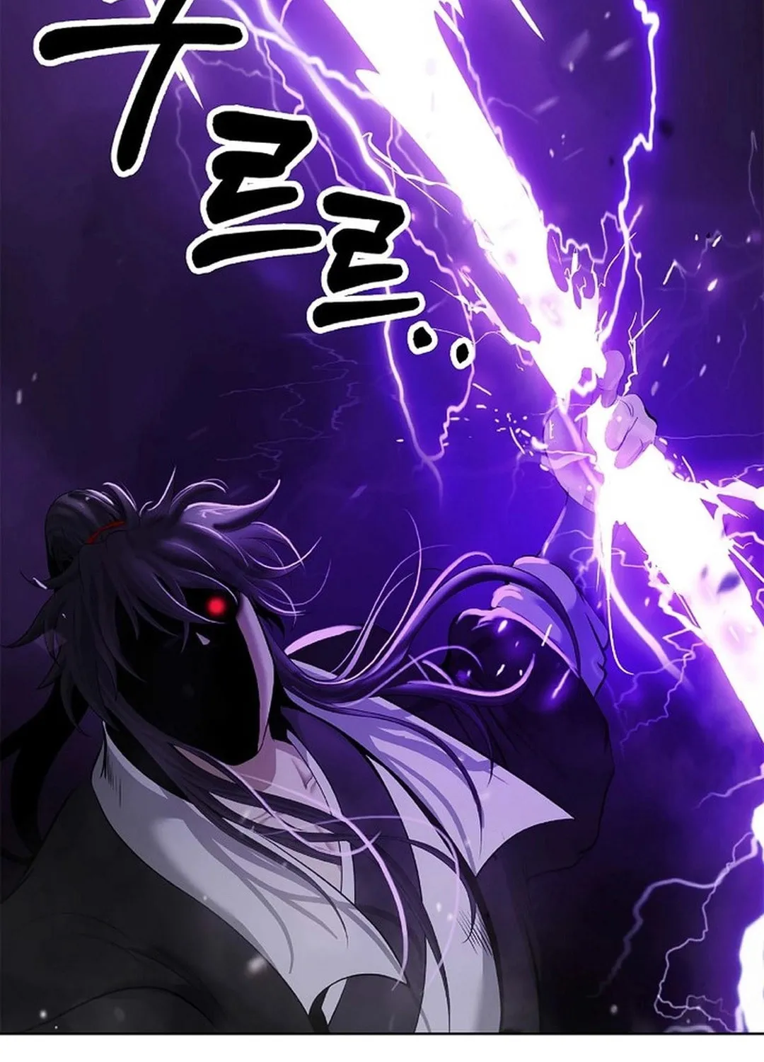 Tale of the Floating Sages Chapter 171 page 54 - 