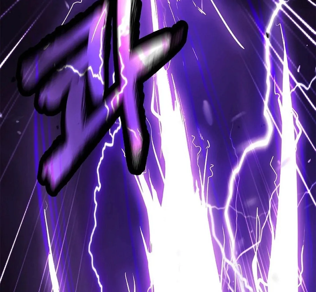 Tale of the Floating Sages Chapter 171 page 56 - 