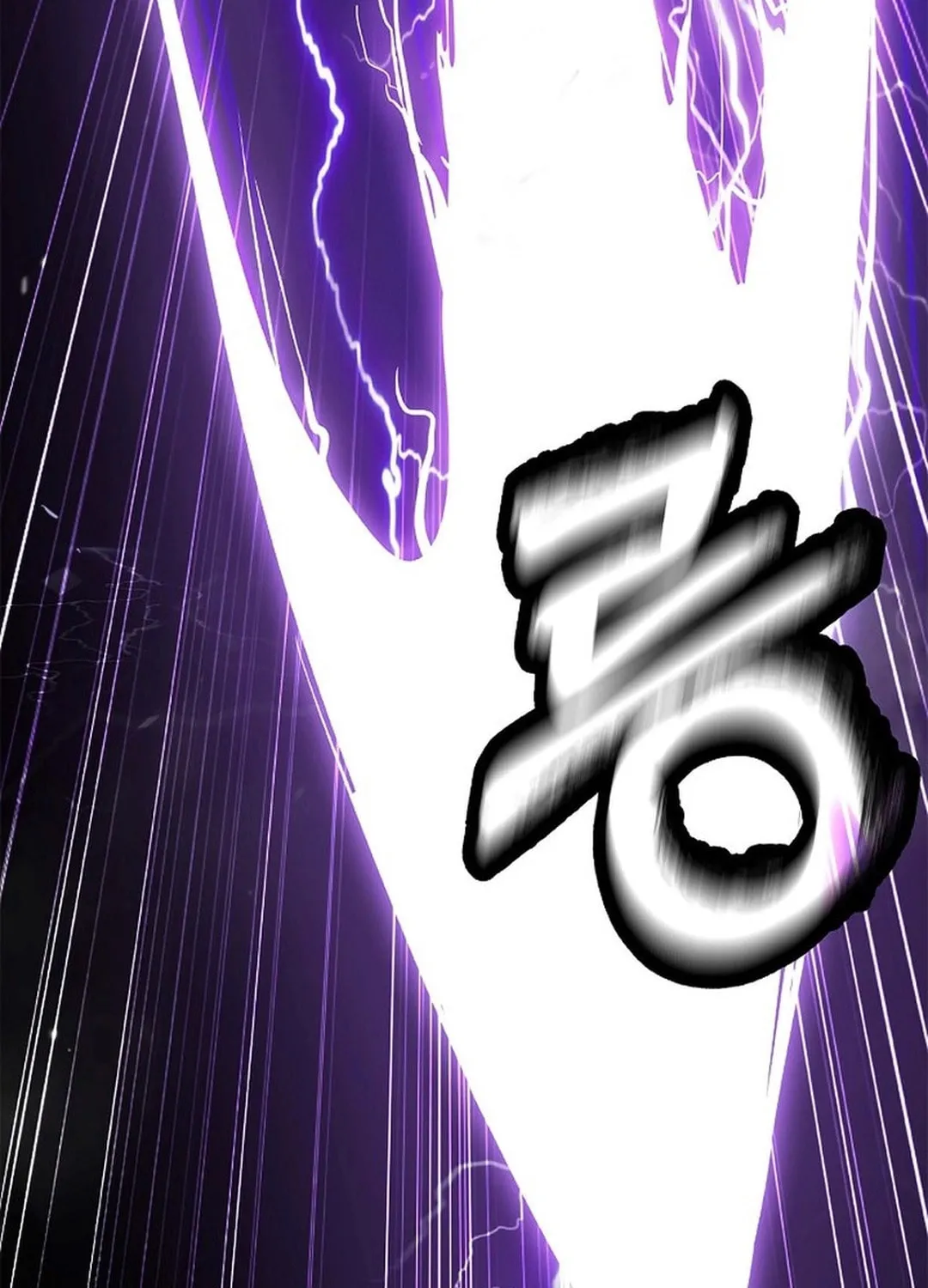 Tale of the Floating Sages Chapter 171 page 57 - 