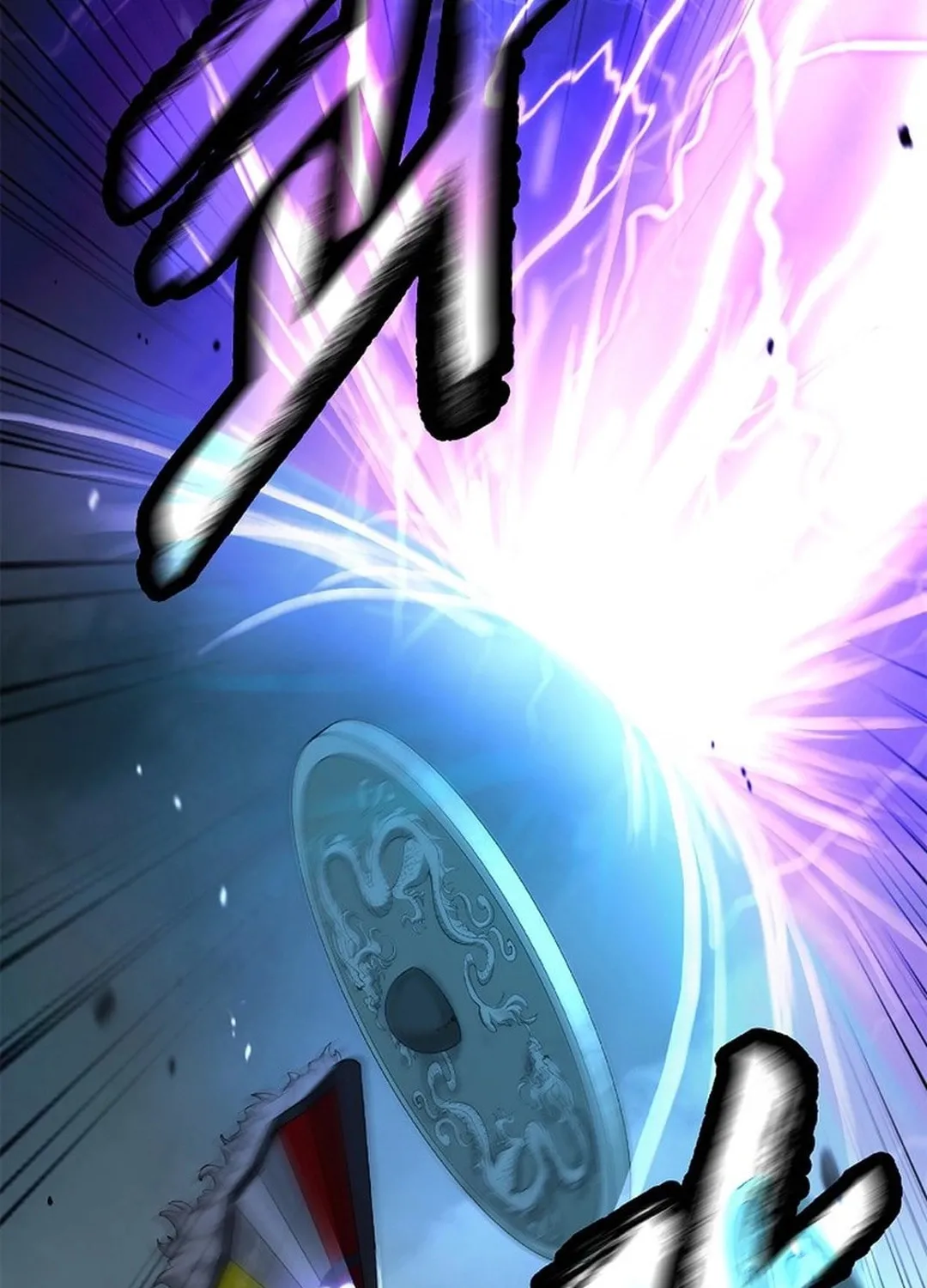 Tale of the Floating Sages Chapter 171 page 62 - 