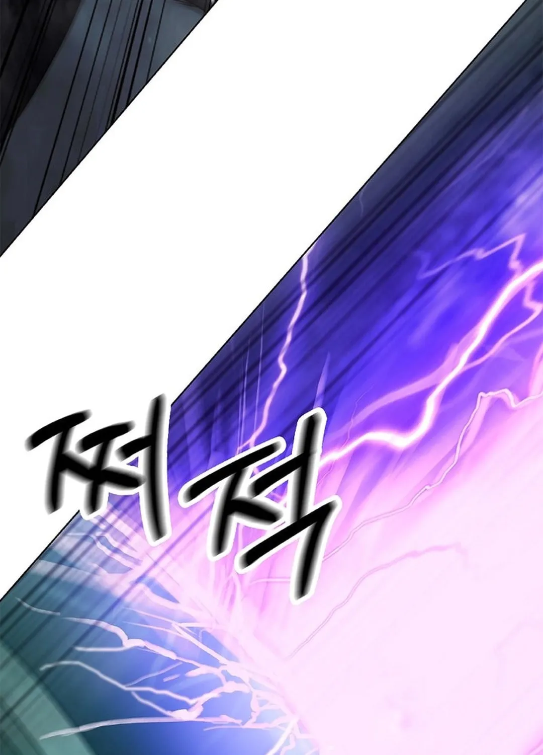 Tale of the Floating Sages Chapter 171 page 64 - 