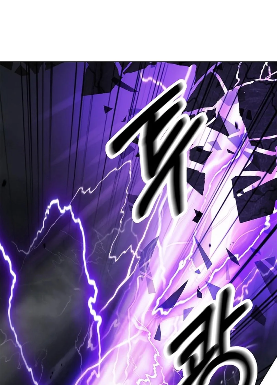 Tale of the Floating Sages Chapter 171 page 68 - 