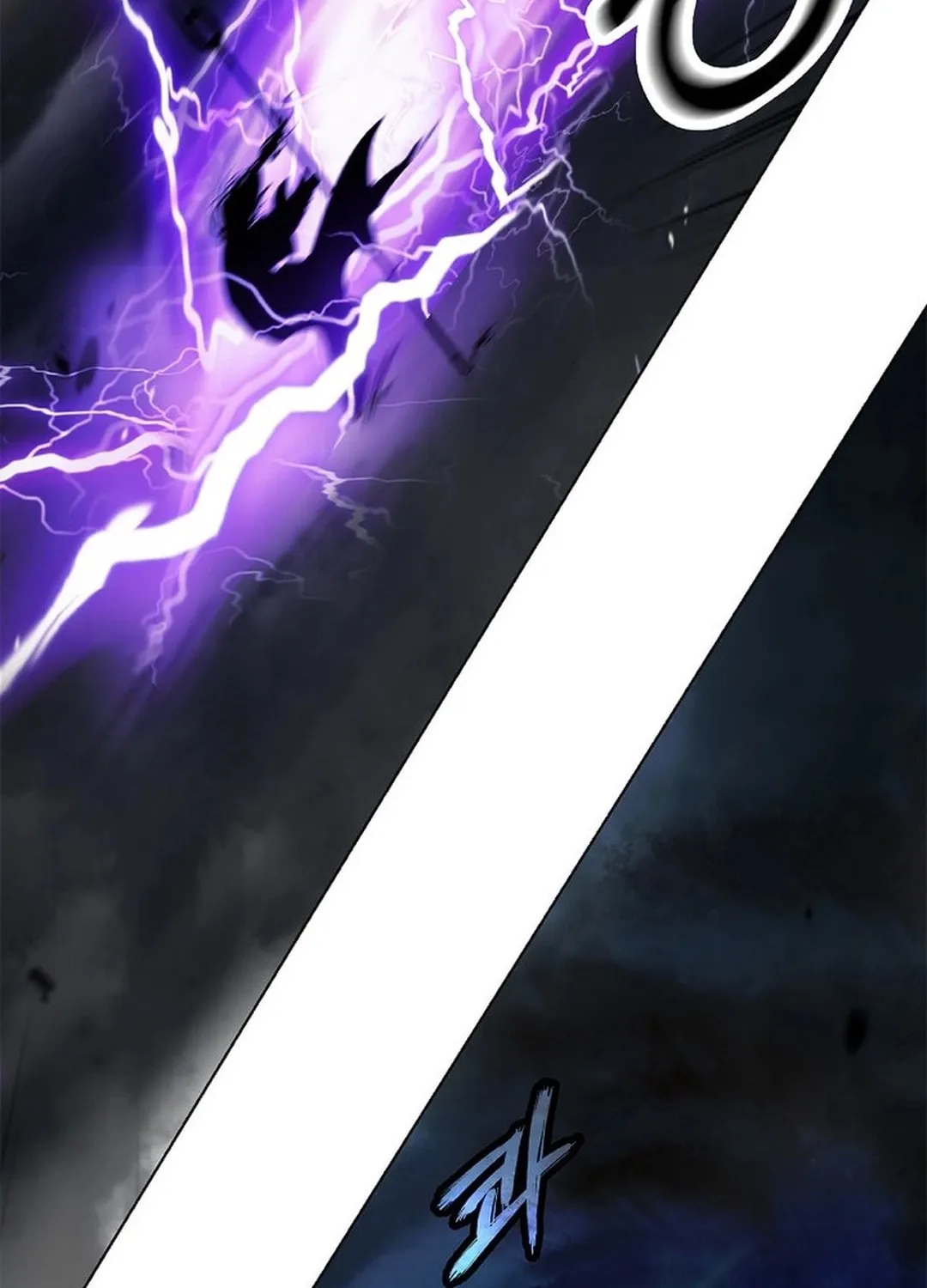Tale of the Floating Sages Chapter 171 page 69 - 