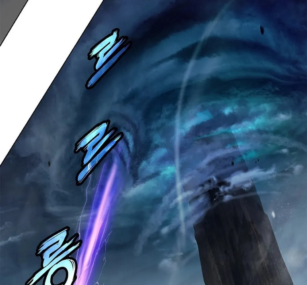 Tale of the Floating Sages Chapter 171 page 70 - 
