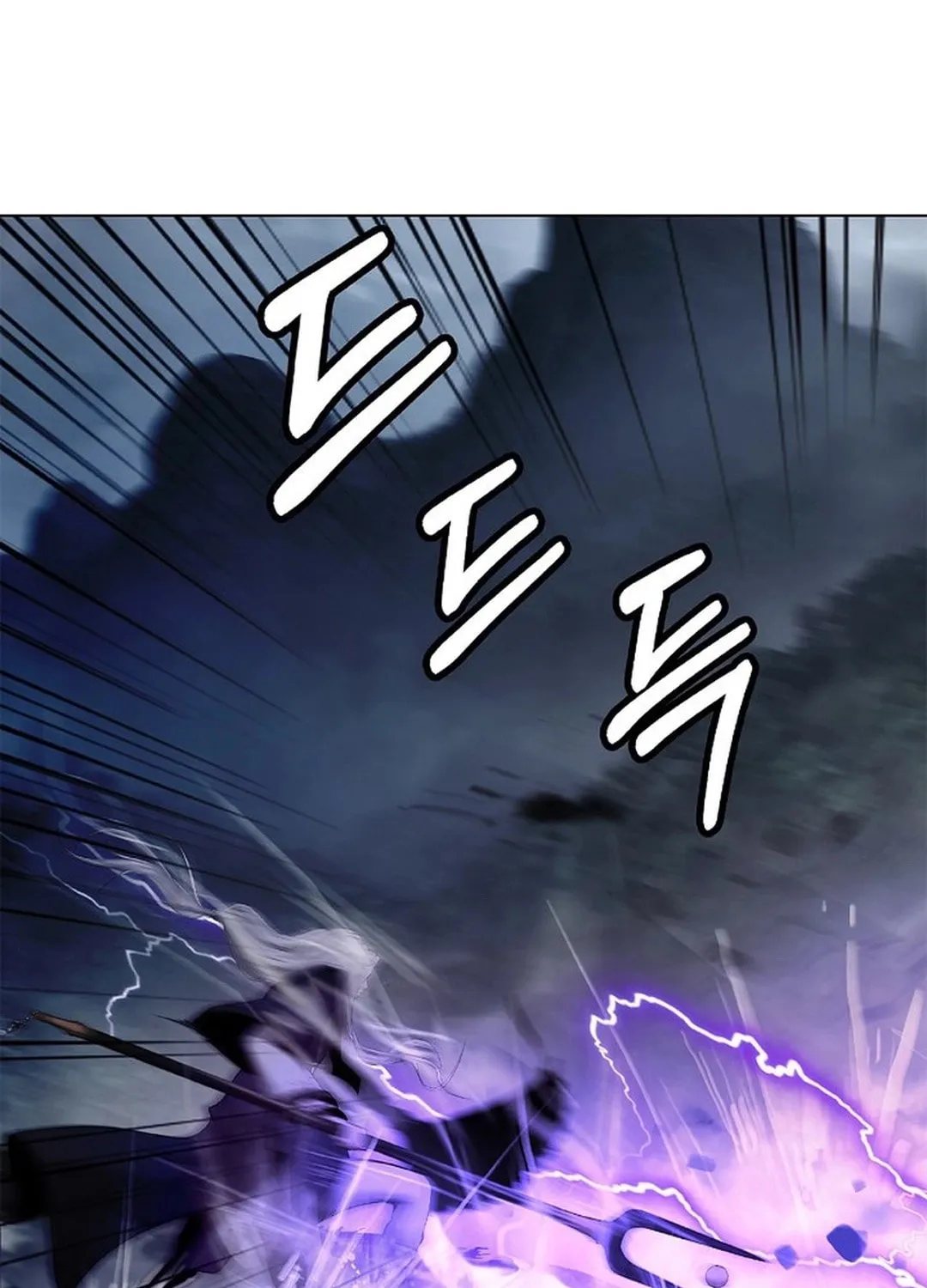 Tale of the Floating Sages Chapter 171 page 75 - 