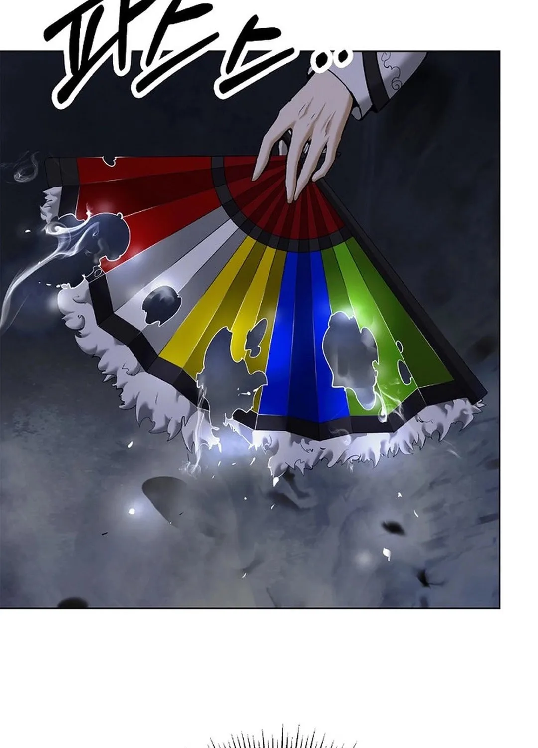 Tale of the Floating Sages Chapter 171 page 78 - 