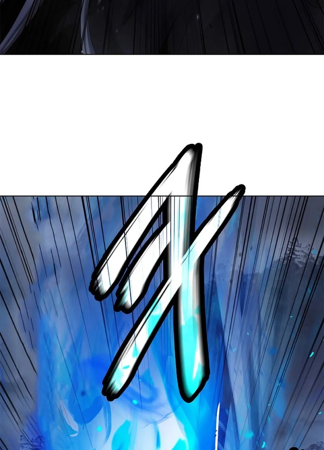 Tale of the Floating Sages Chapter 171 page 87 - 