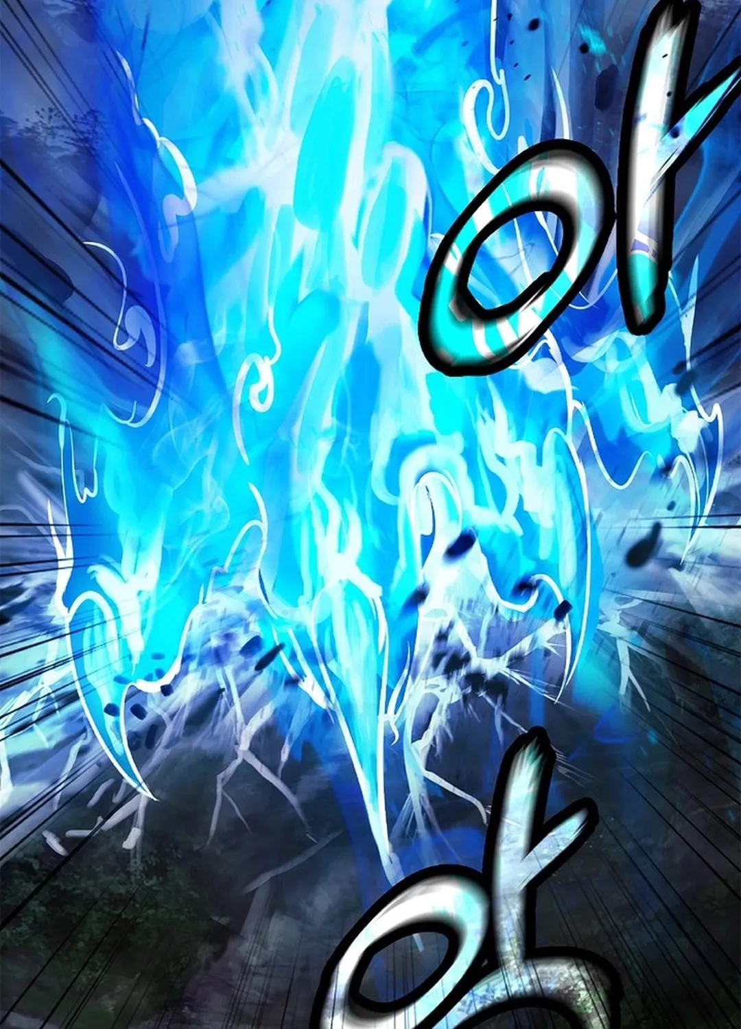 Tale of the Floating Sages Chapter 171 page 88 - 