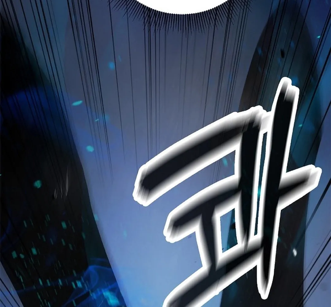 Tale of the Floating Sages Chapter 171 page 91 - 