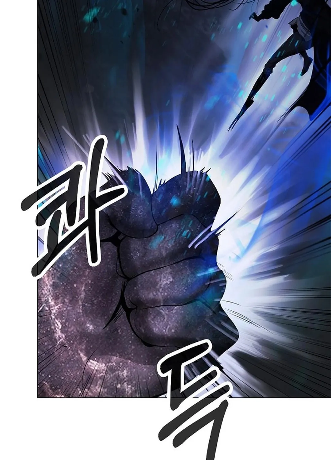 Tale of the Floating Sages Chapter 171 page 94 - 