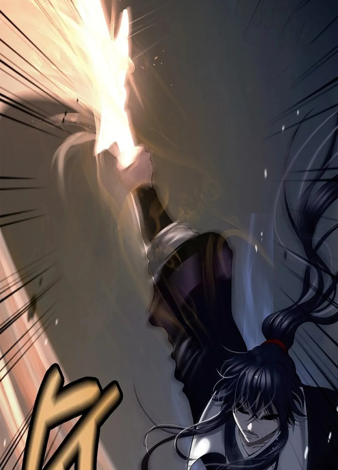 Tale of the Floating Sages Chapter 172 page 107 - 