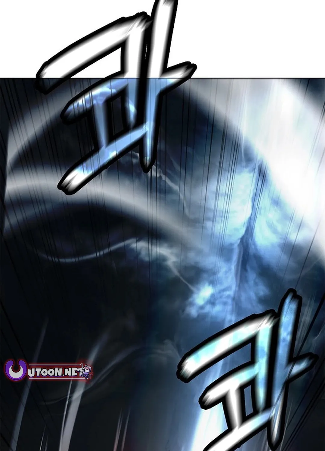 Tale of the Floating Sages Chapter 172 page 116 - 