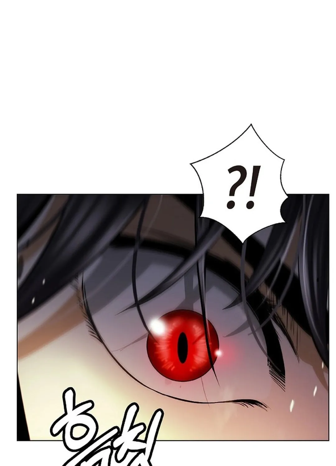 Tale of the Floating Sages Chapter 172 page 125 - 