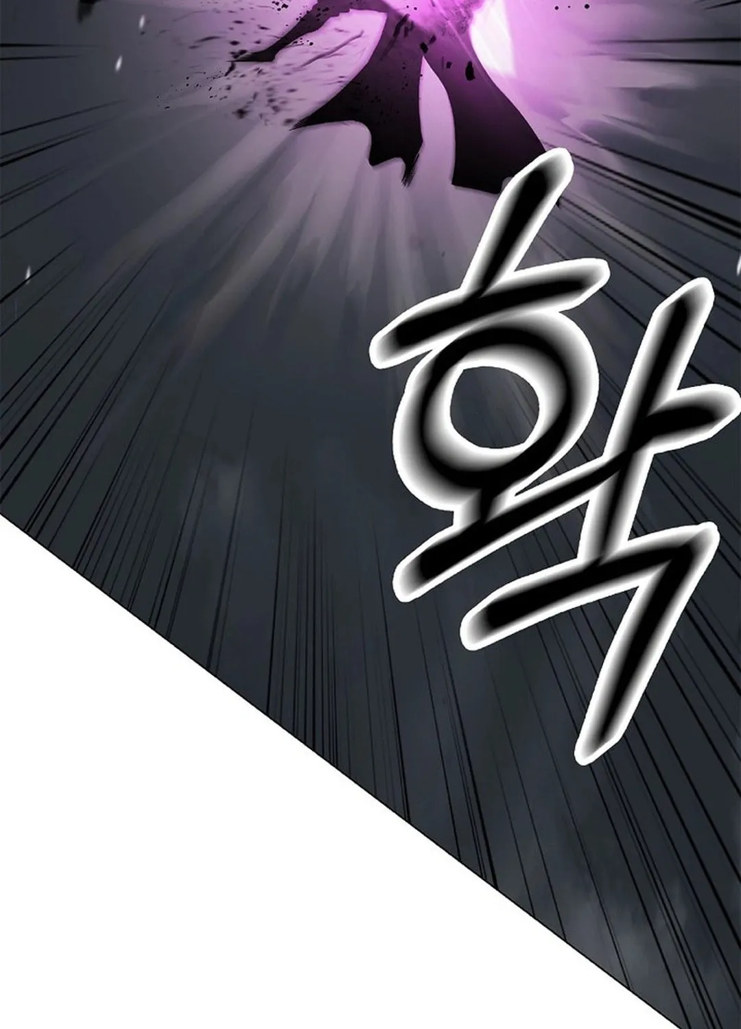 Tale of the Floating Sages Chapter 172 page 130 - 