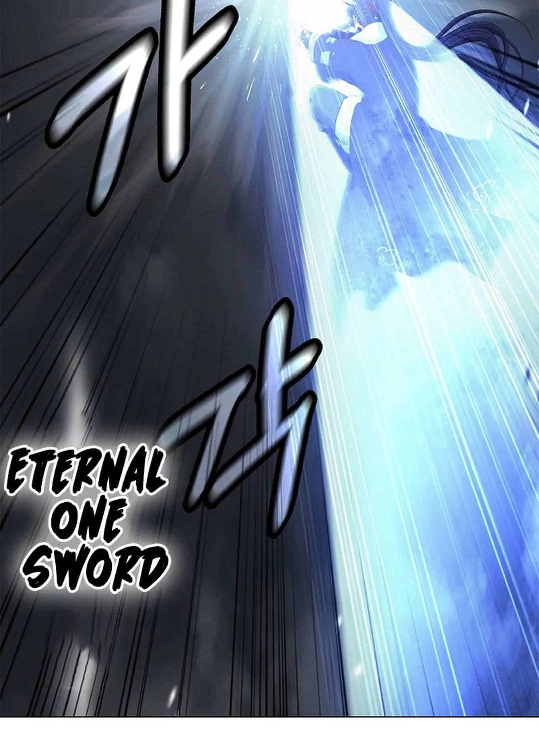 Tale of the Floating Sages Chapter 172 page 136 - 