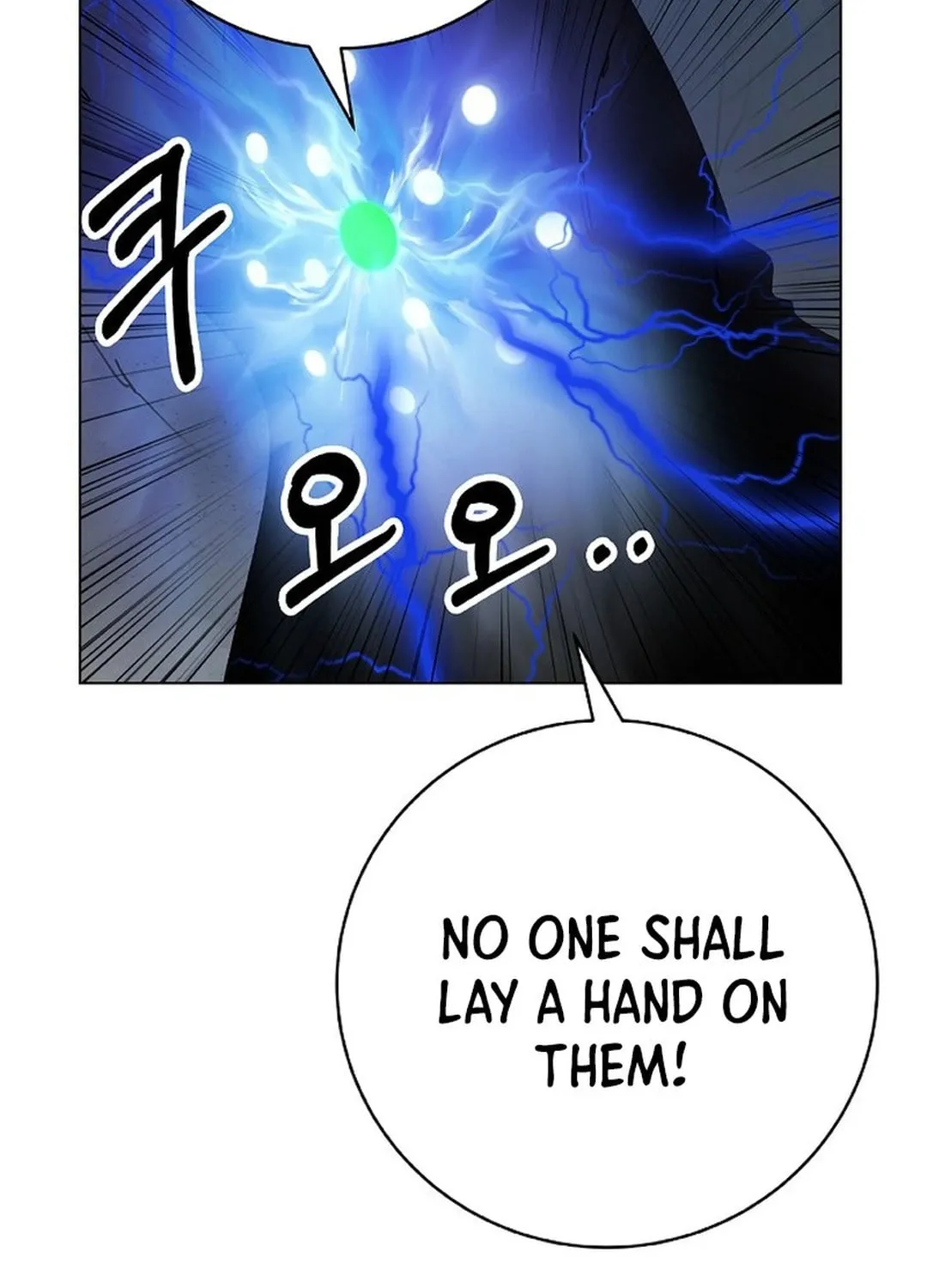 Tale of the Floating Sages Chapter 172 page 149 - 