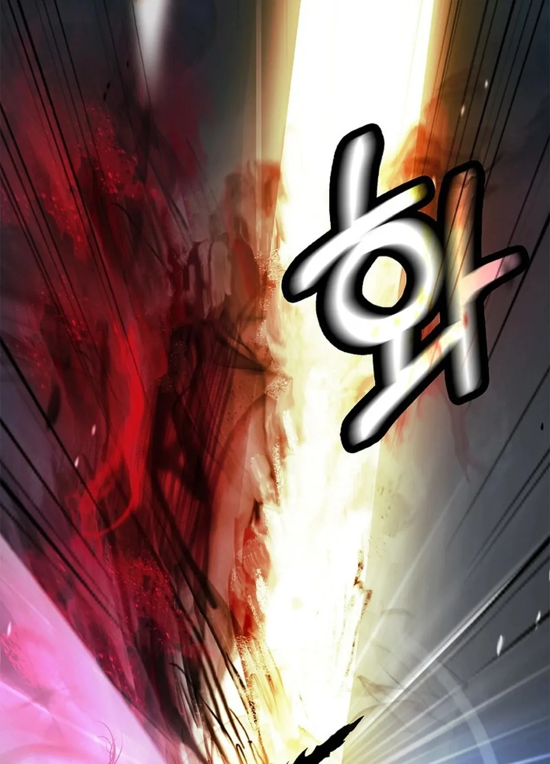 Tale of the Floating Sages Chapter 172 page 151 - 