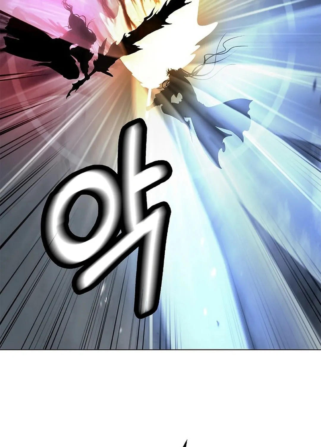 Tale of the Floating Sages Chapter 172 page 152 - 