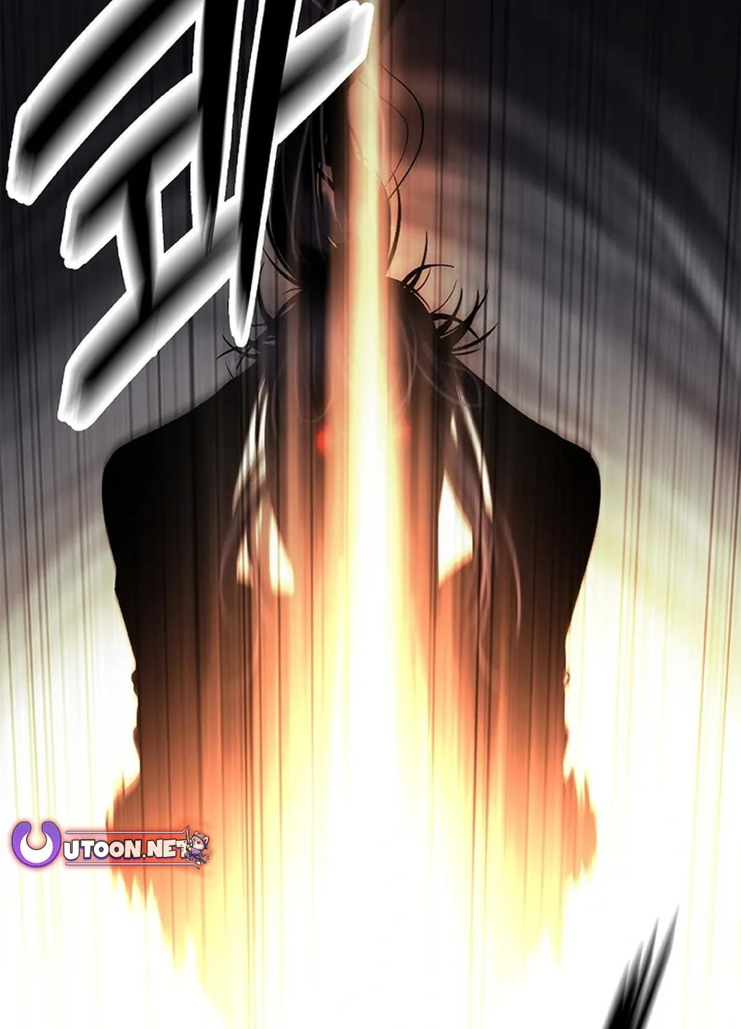 Tale of the Floating Sages Chapter 172 page 158 - 