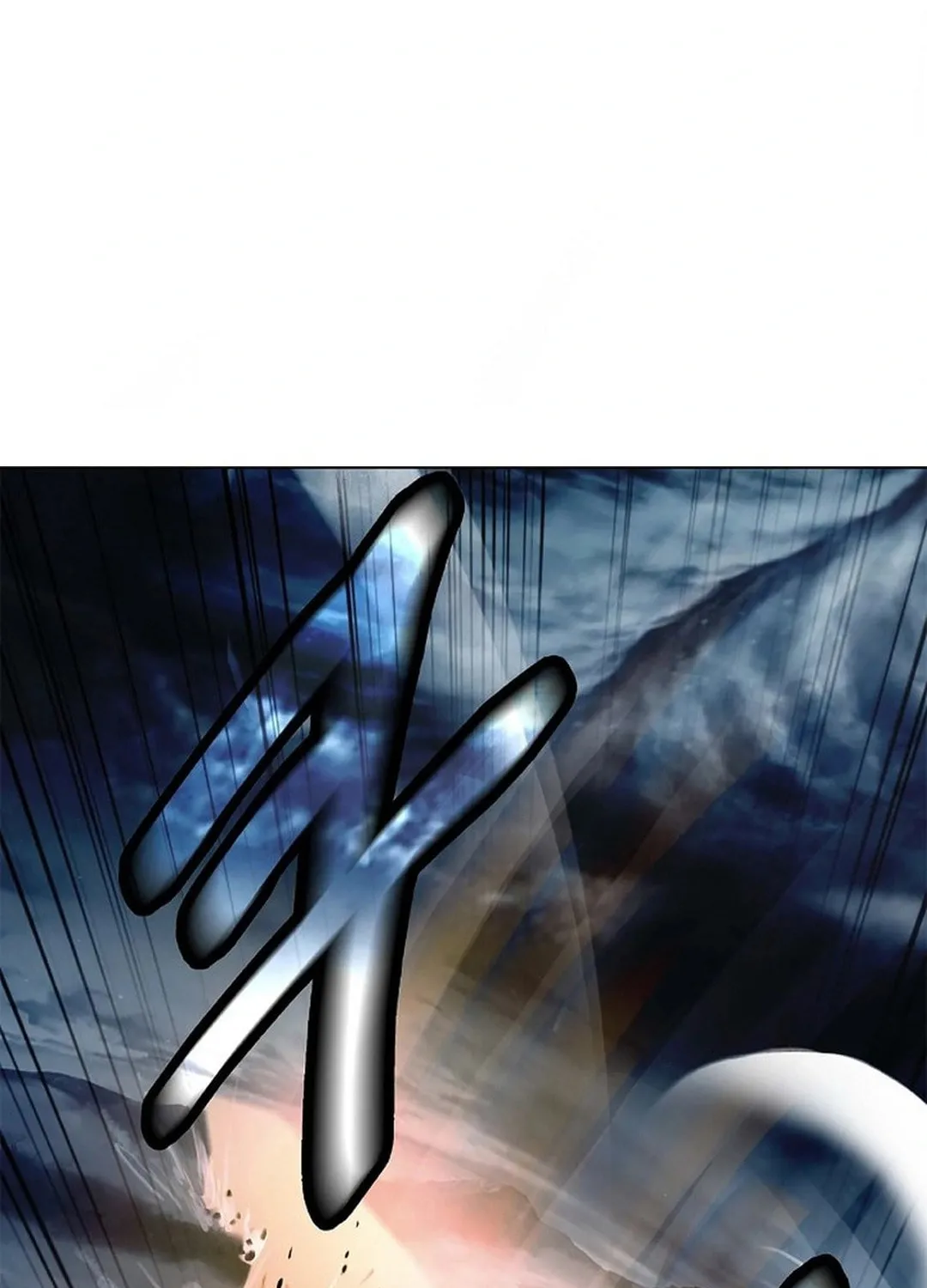 Tale of the Floating Sages Chapter 172 page 160 - 