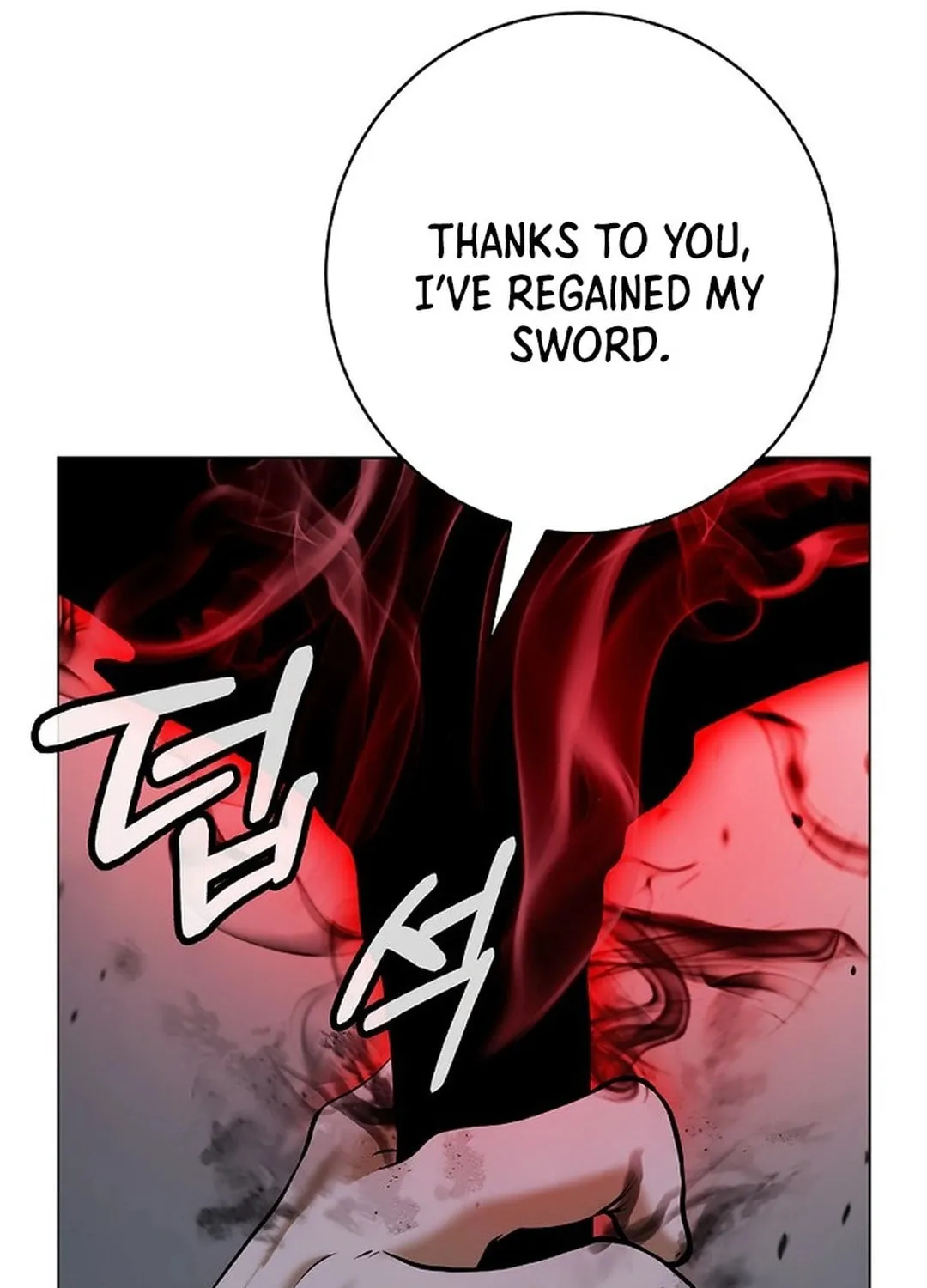 Tale of the Floating Sages Chapter 172 page 44 - 