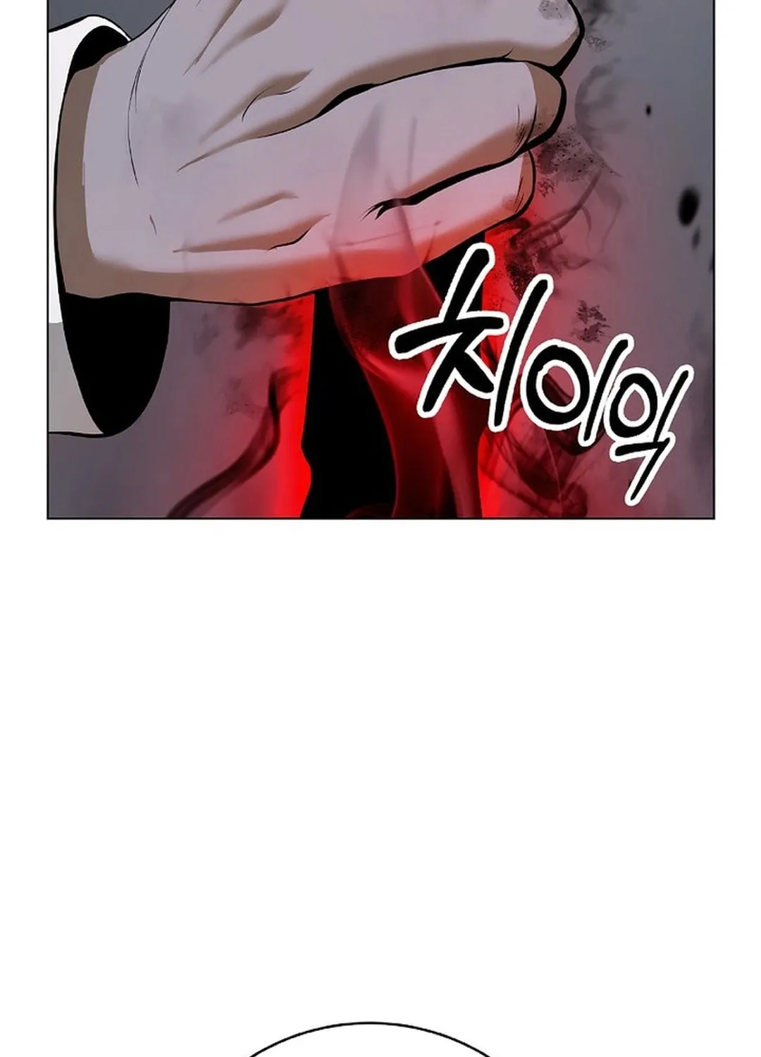 Tale of the Floating Sages Chapter 172 page 45 - 