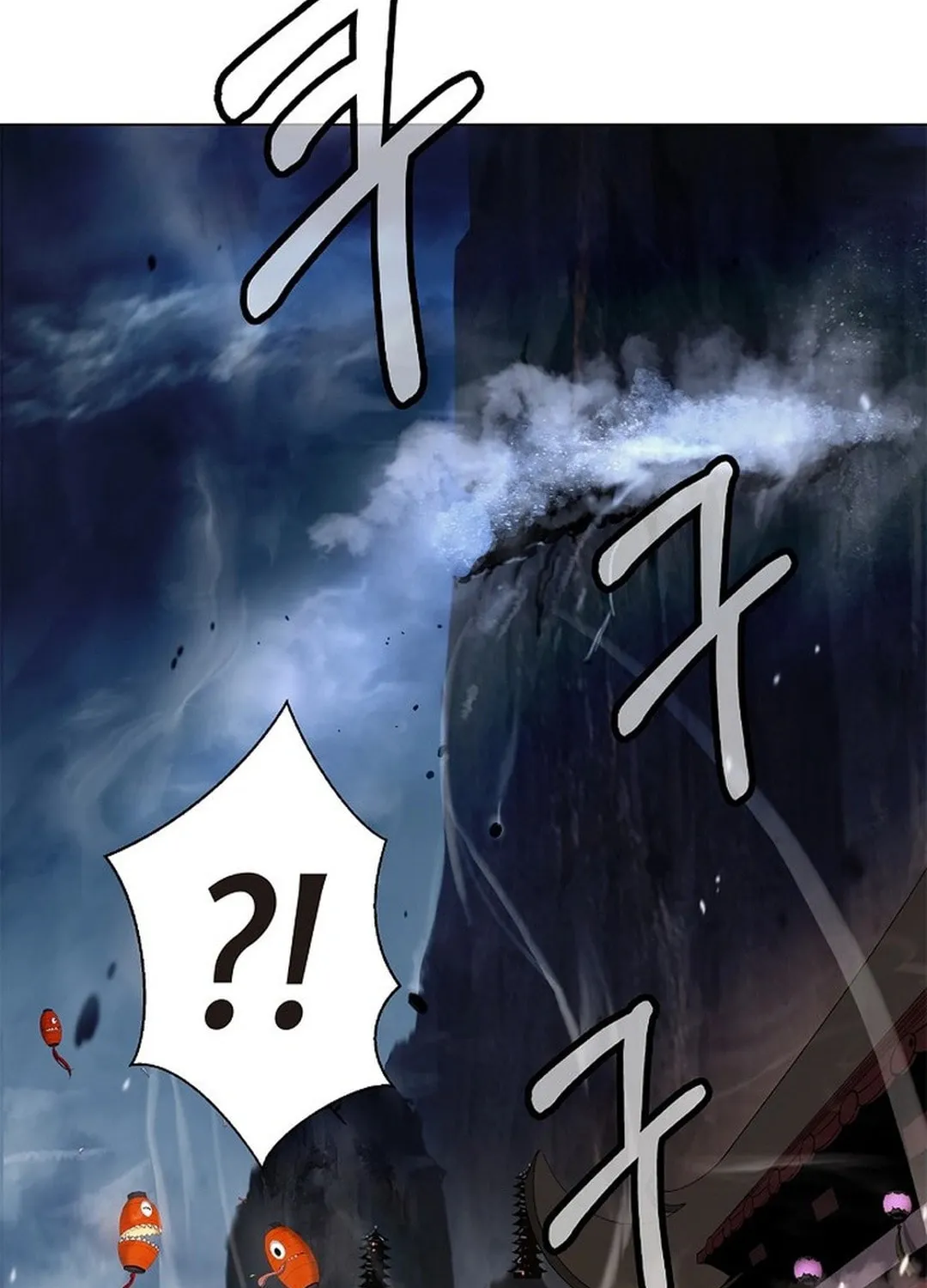 Tale of the Floating Sages Chapter 172 page 58 - 