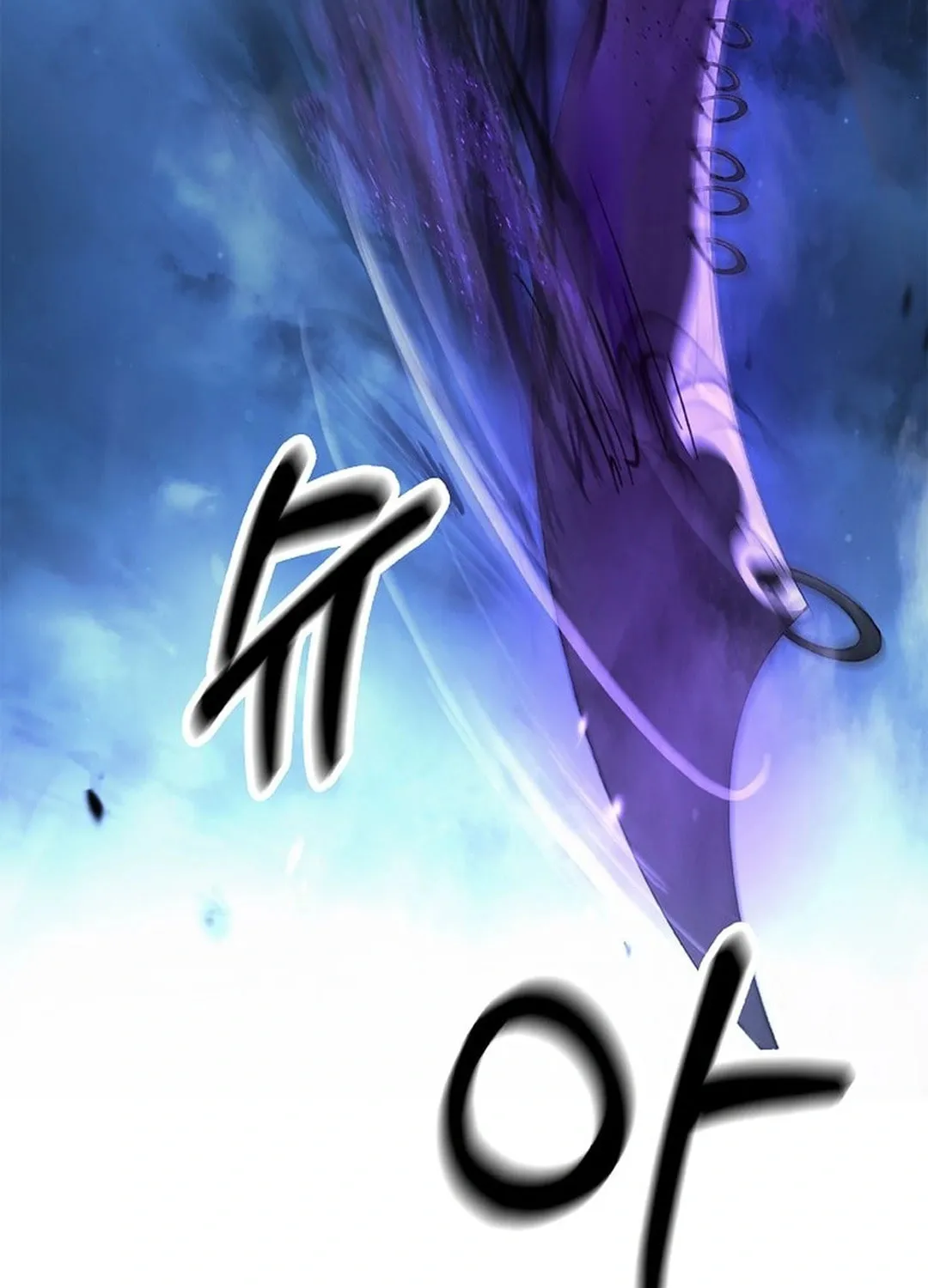 Tale of the Floating Sages Chapter 172 page 66 - 