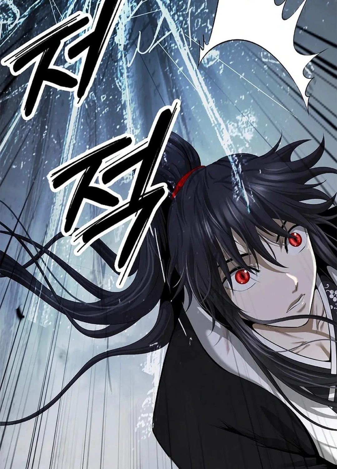 Tale of the Floating Sages Chapter 172 page 75 - 