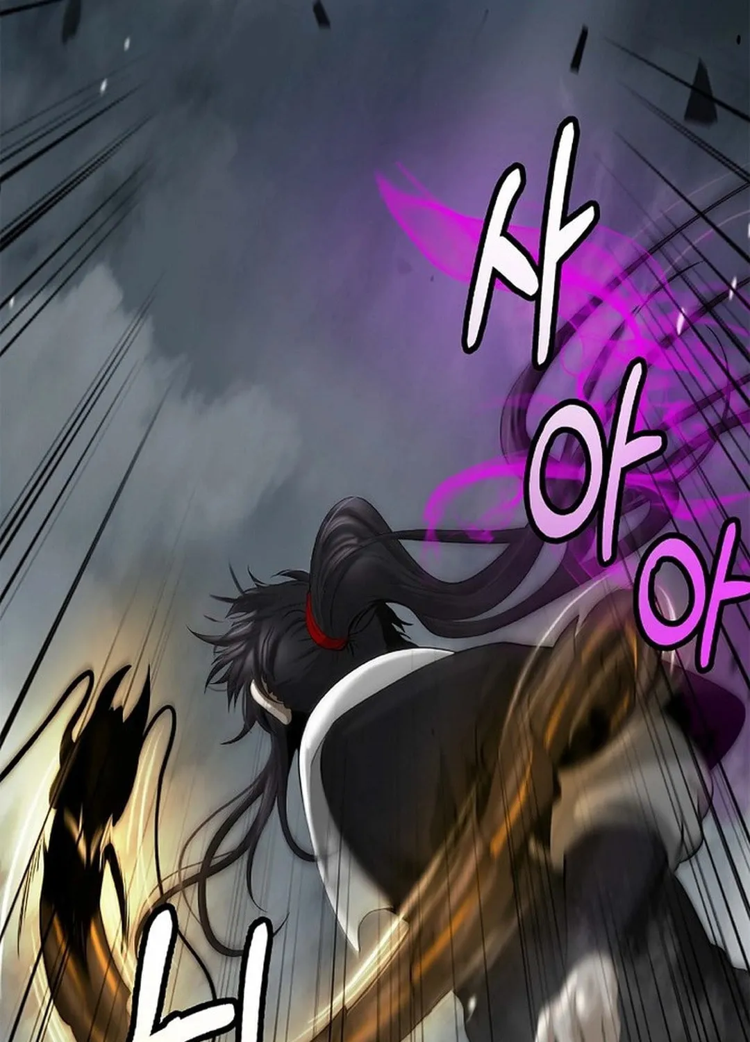 Tale of the Floating Sages Chapter 172 page 81 - 