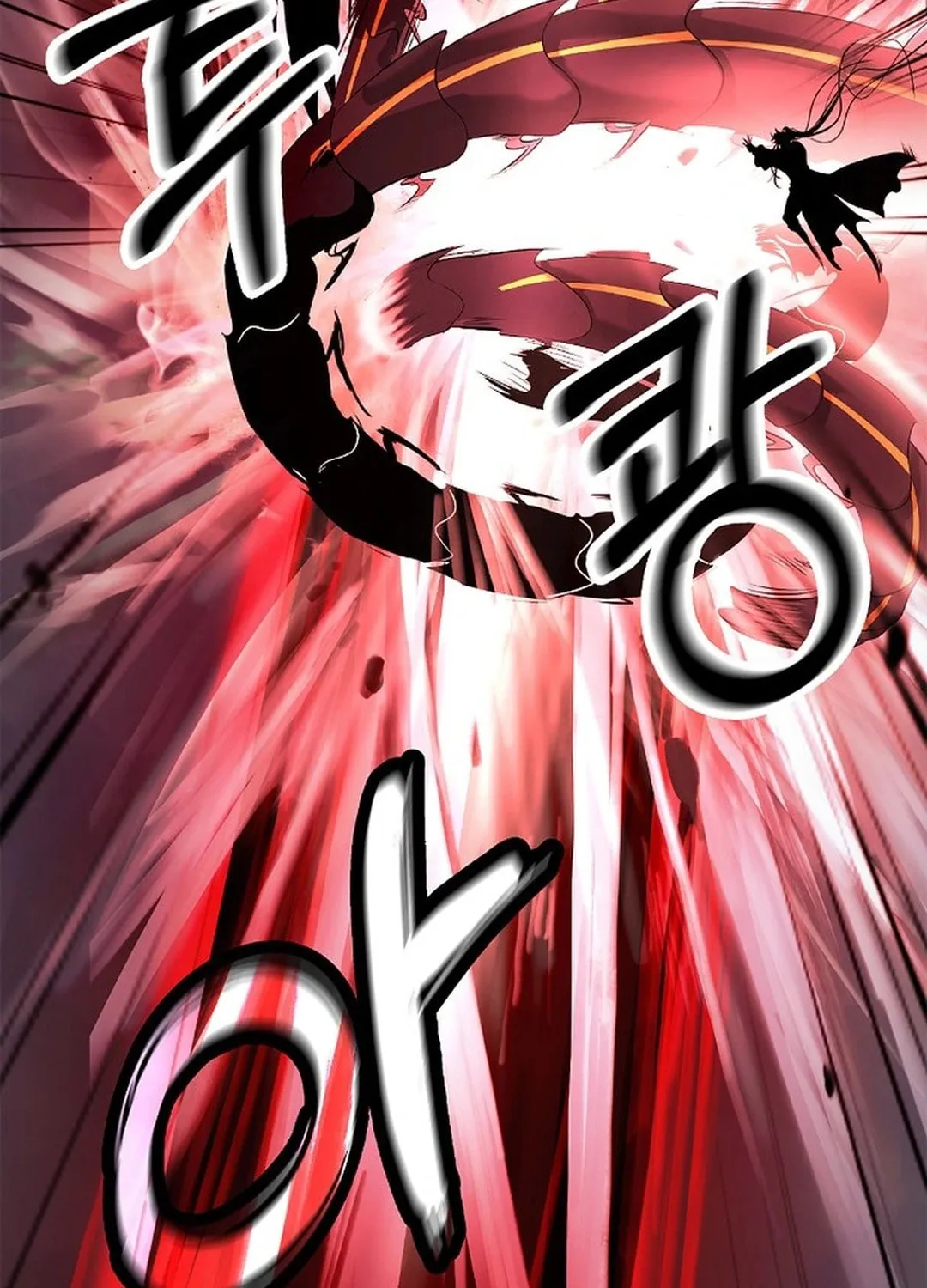 Tale of the Floating Sages Chapter 172 page 87 - 
