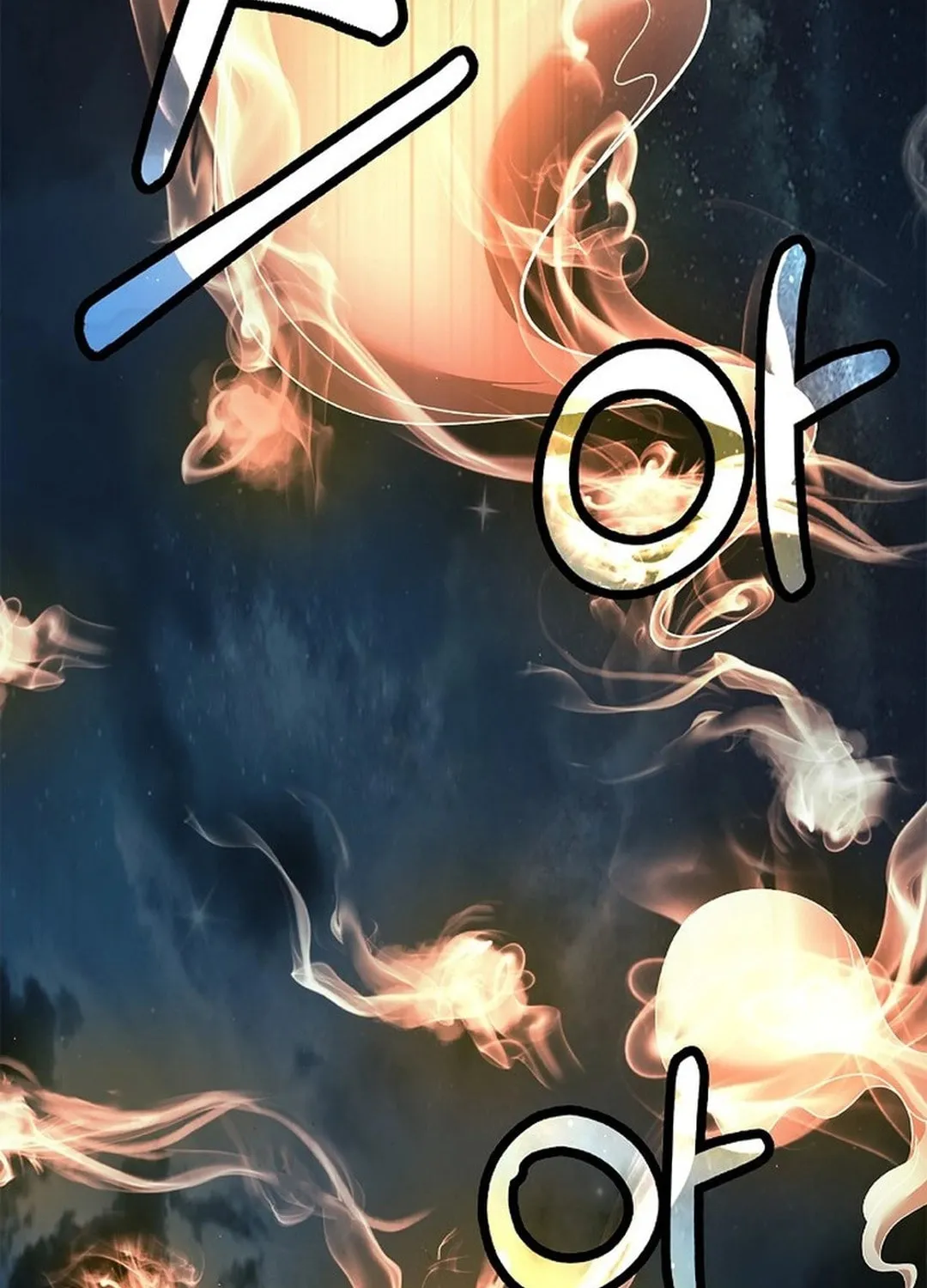 Tale of the Floating Sages Chapter 173 page 118 - 