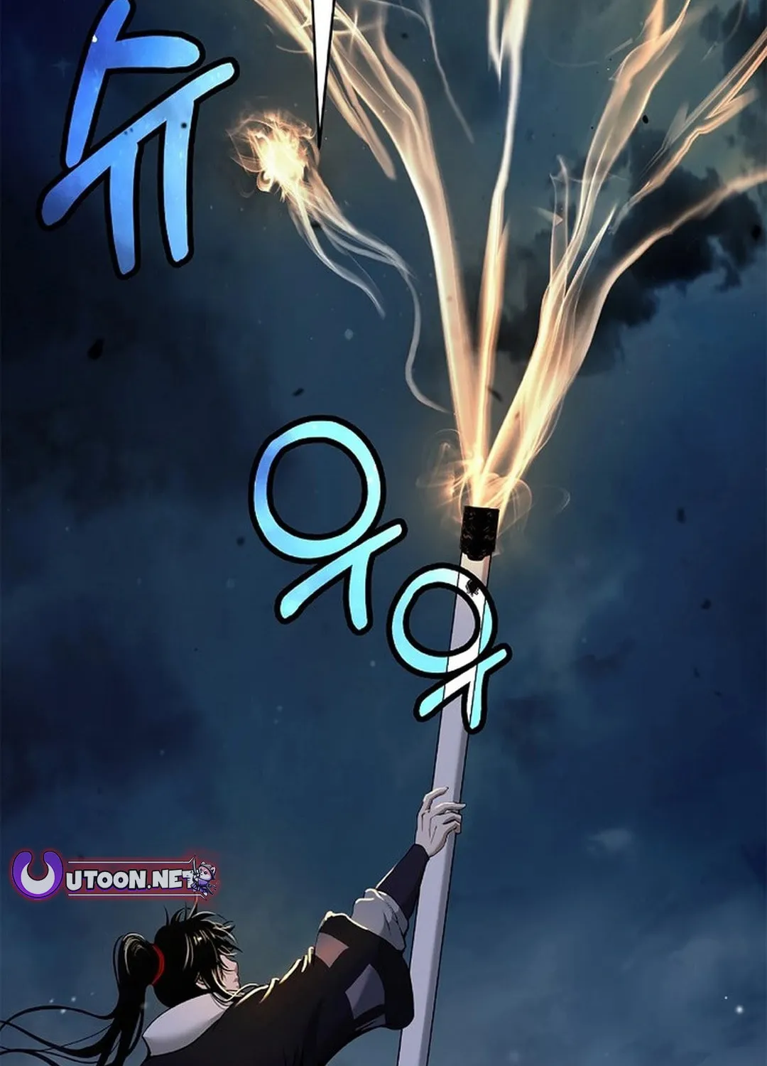 Tale of the Floating Sages Chapter 173 page 130 - 