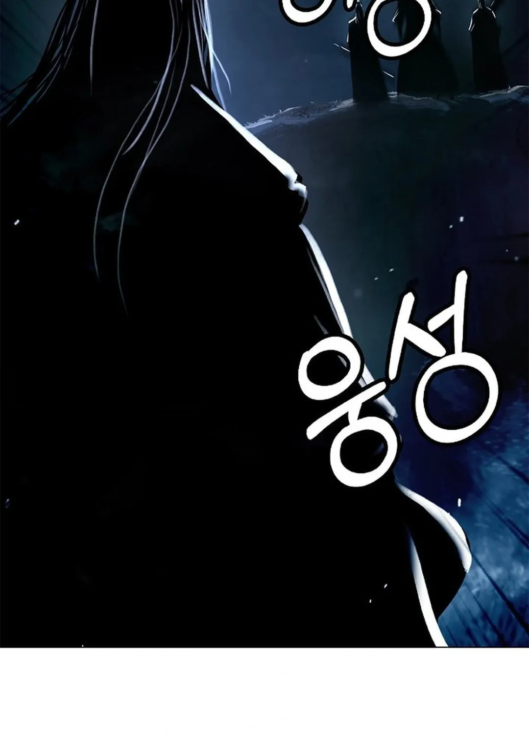 Tale of the Floating Sages Chapter 173 page 18 - 