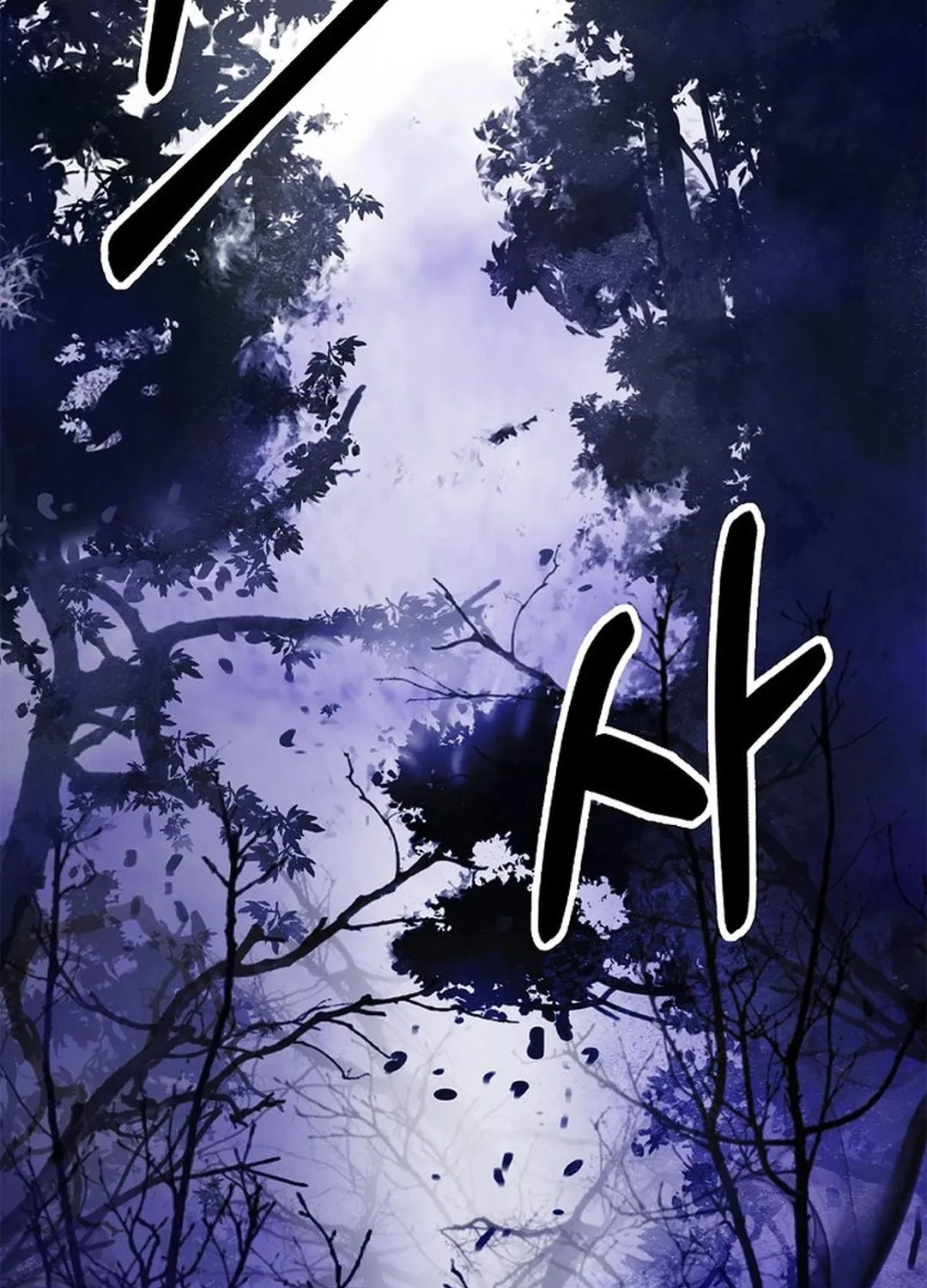 Tale of the Floating Sages Chapter 173 page 171 - 