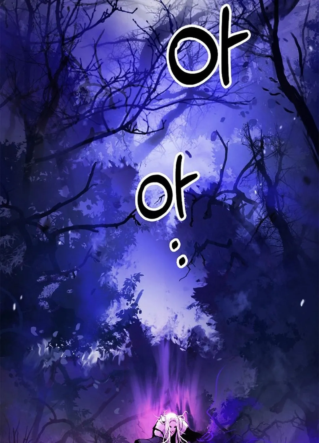 Tale of the Floating Sages Chapter 173 page 172 - 
