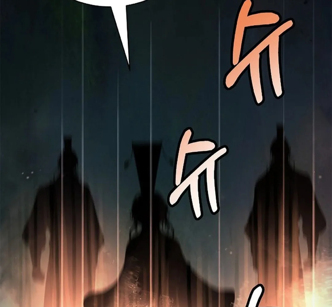Tale of the Floating Sages Chapter 173 page 21 - 