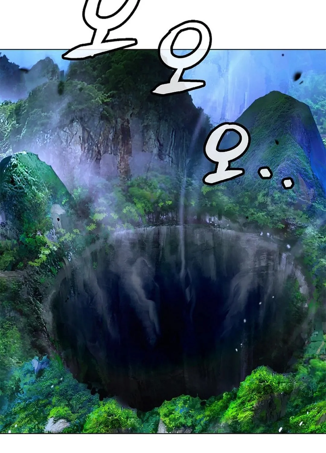 Tale of the Floating Sages Chapter 173 page 5 - 