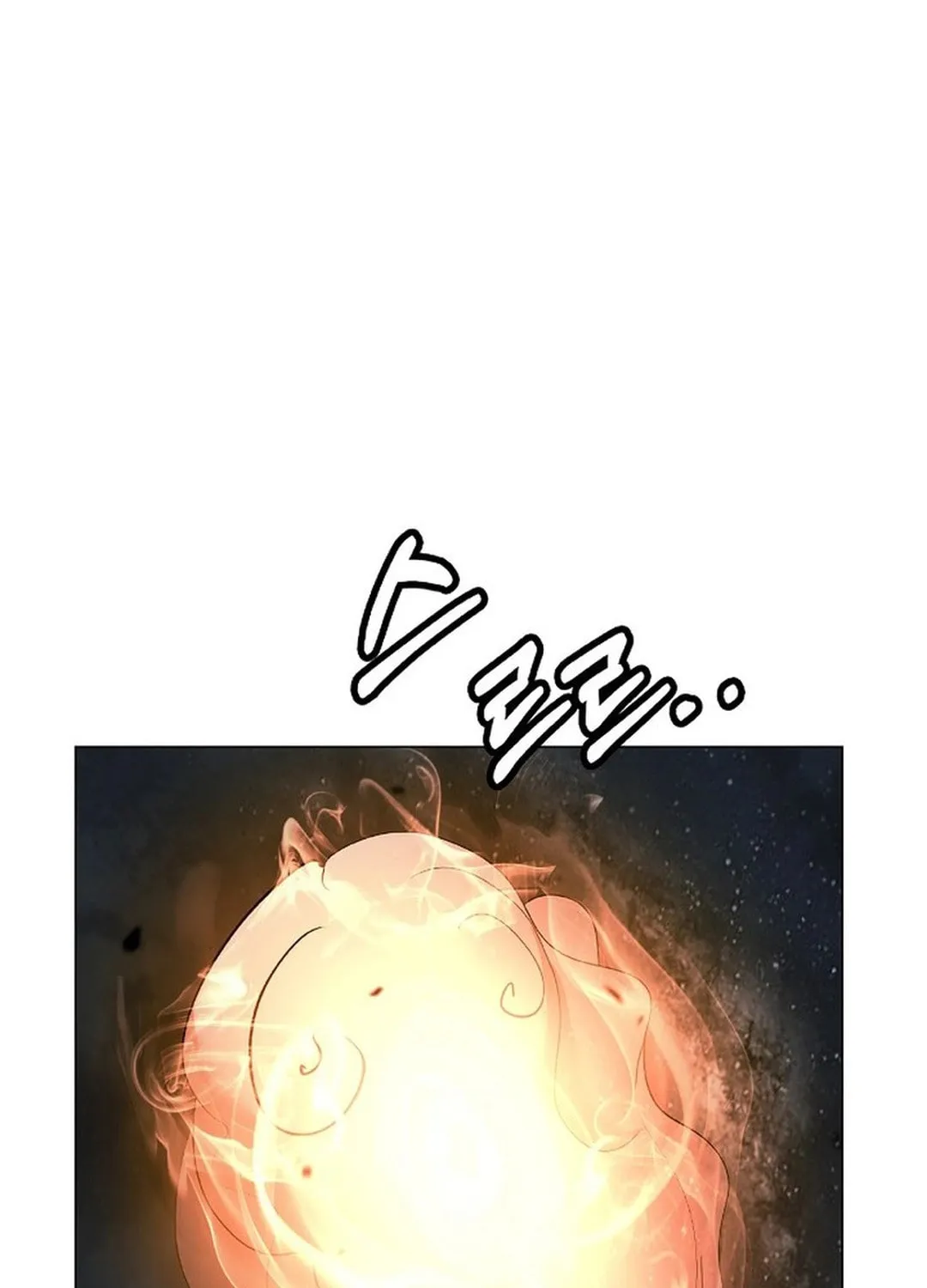 Tale of the Floating Sages Chapter 173 page 86 - 