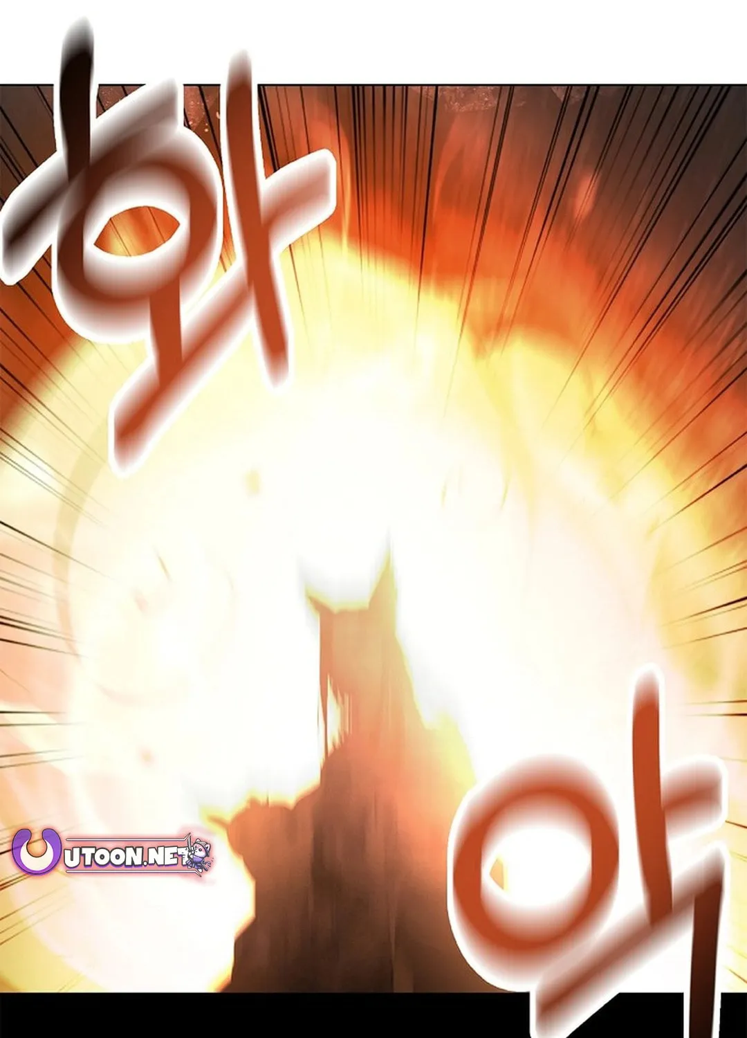 Tale of the Floating Sages Chapter 173 page 88 - 