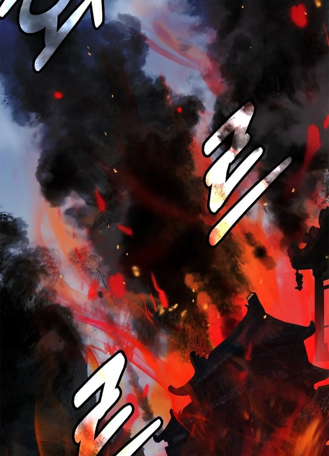 Tale of the Floating Sages Chapter 174 page 106 - 