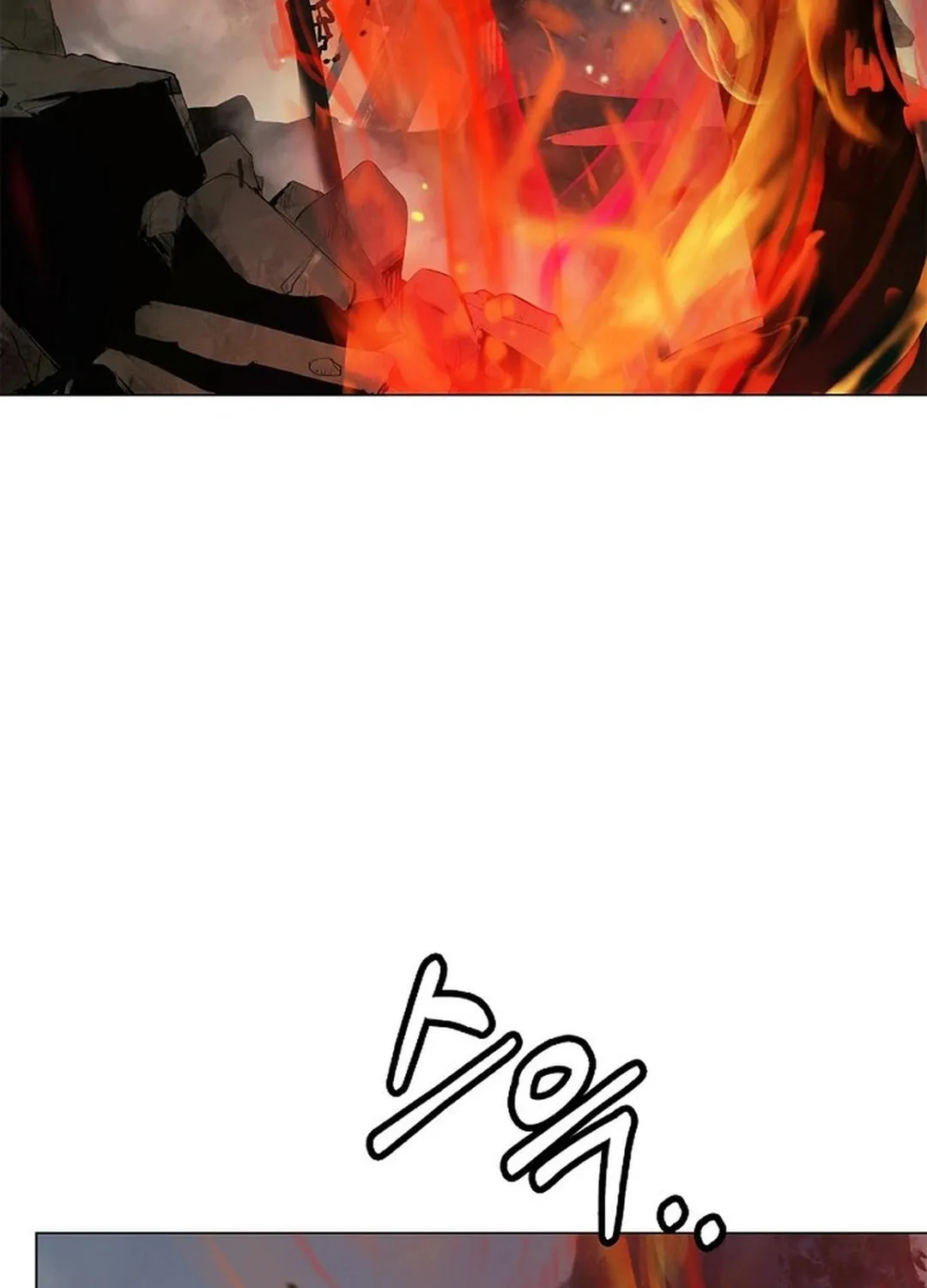 Tale of the Floating Sages Chapter 174 page 109 - 