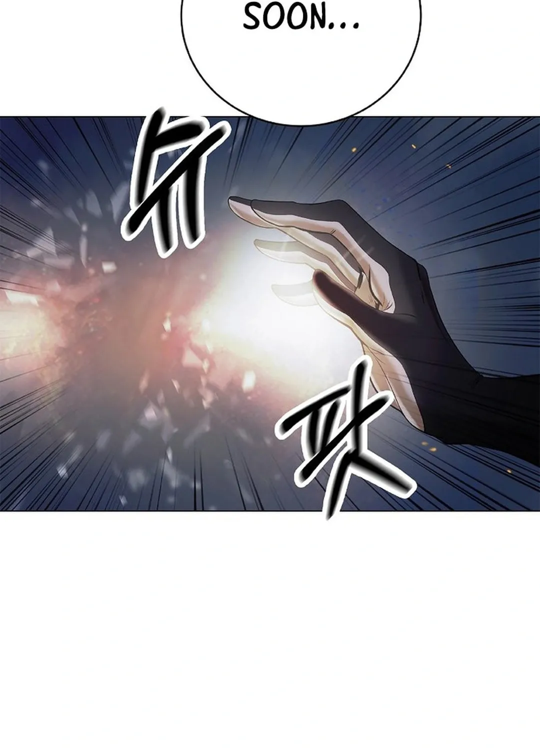 Tale of the Floating Sages Chapter 174 page 114 - 