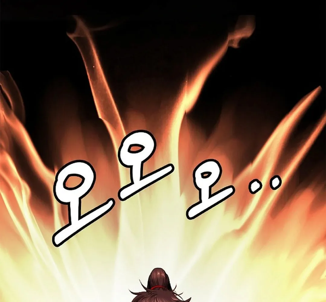 Tale of the Floating Sages Chapter 174 page 119 - 
