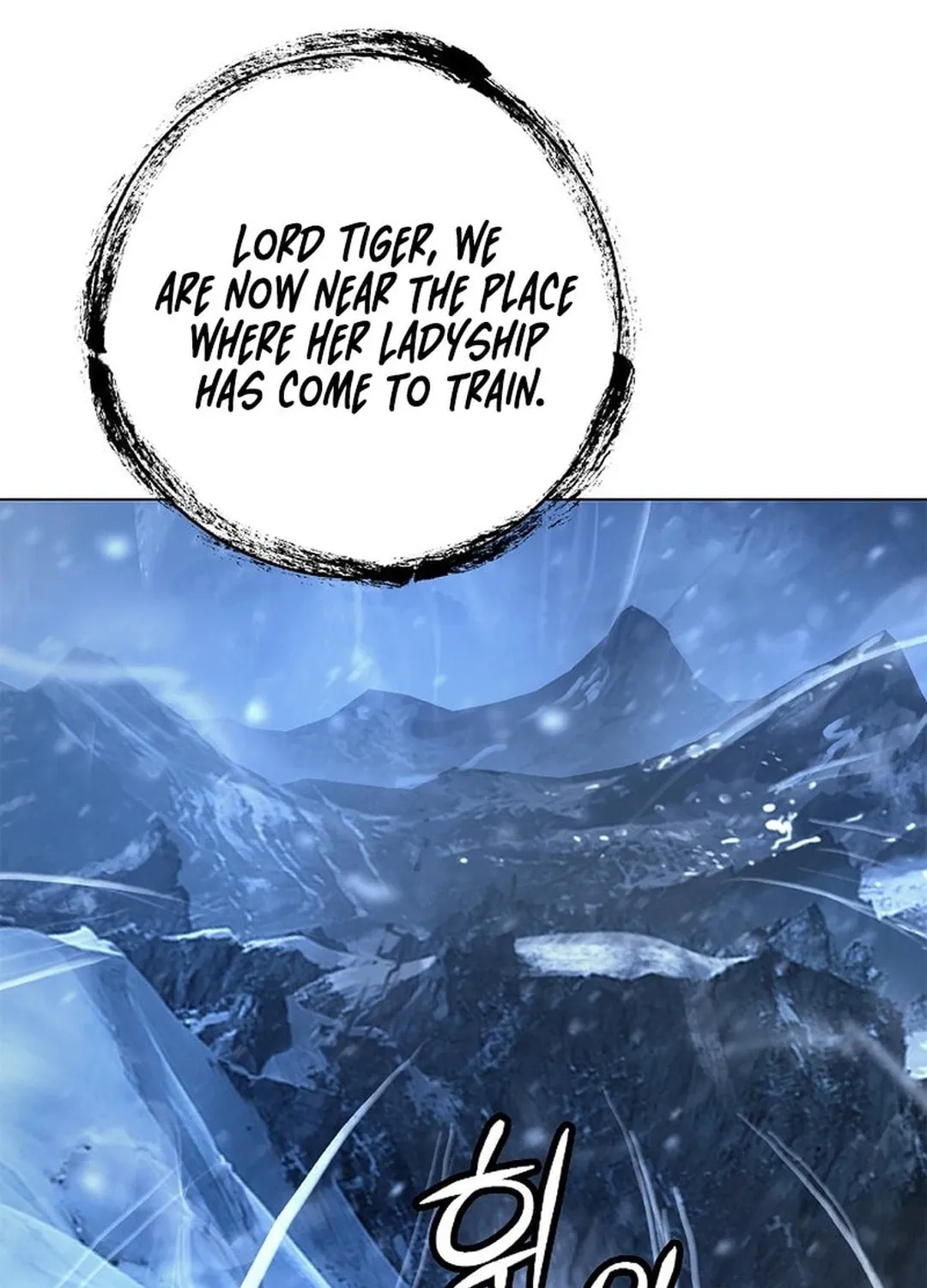 Tale of the Floating Sages Chapter 174 page 124 - 