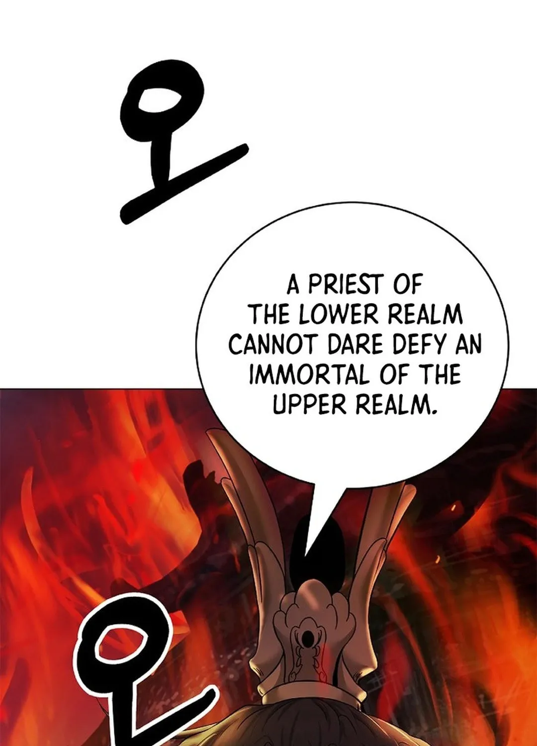 Tale of the Floating Sages Chapter 174 page 141 - 